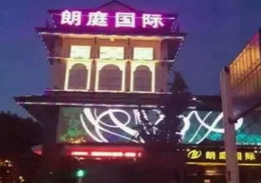 灌阳最好高档KTV佳丽陪酒质量好-朗廷国际KTV美女多消费体验